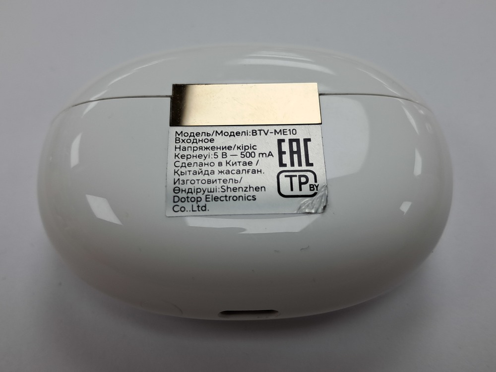 Наушники беспроводные HONOR BTV-ME10