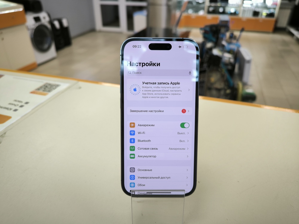 Смартфон Apple Iphone 14 Pro 256Gb