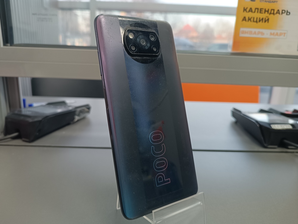 Смартфон Xiaomi Poco X3 Pro 8/256