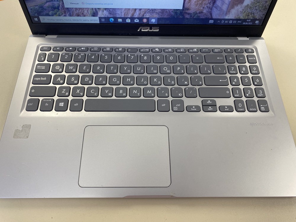 Ноутбук ASUS; Celeron N4020, Intel UHD Graphics 600, 4 Гб, 120 Гб, Нет