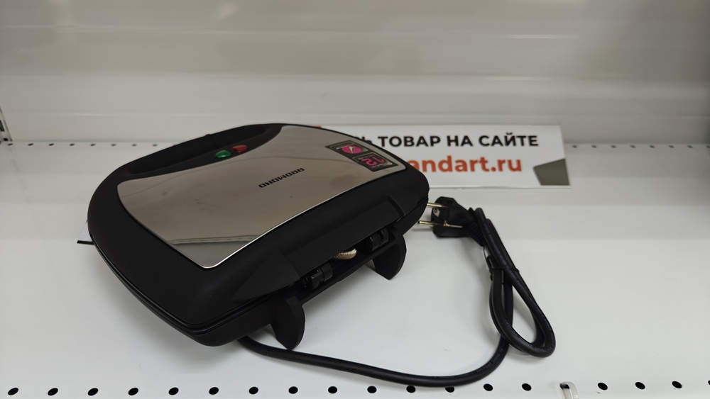 Аэрогриль Redmond RAG-241