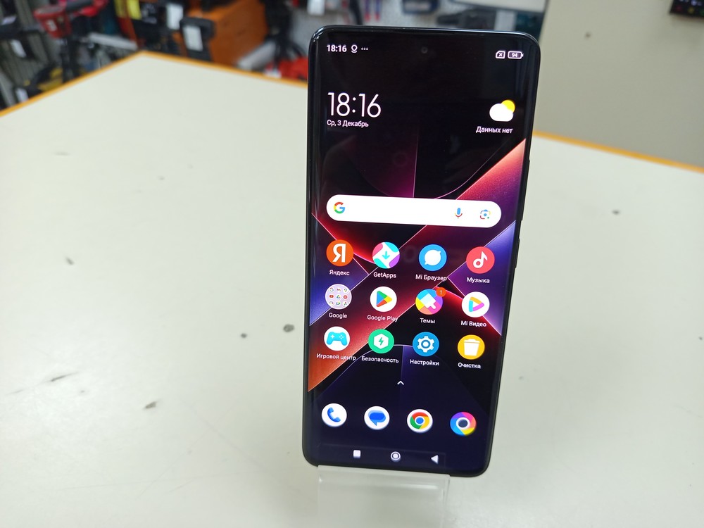Смартфон Xiaomi POCO X7 8/256