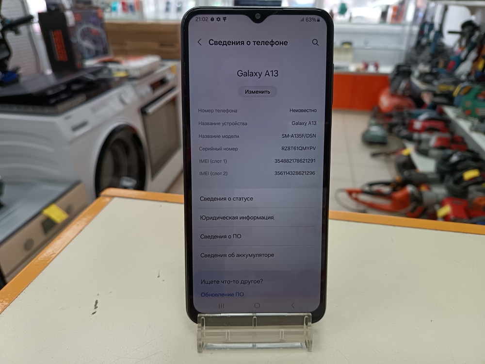 Смартфон Samsung Galaxy A13 4/64