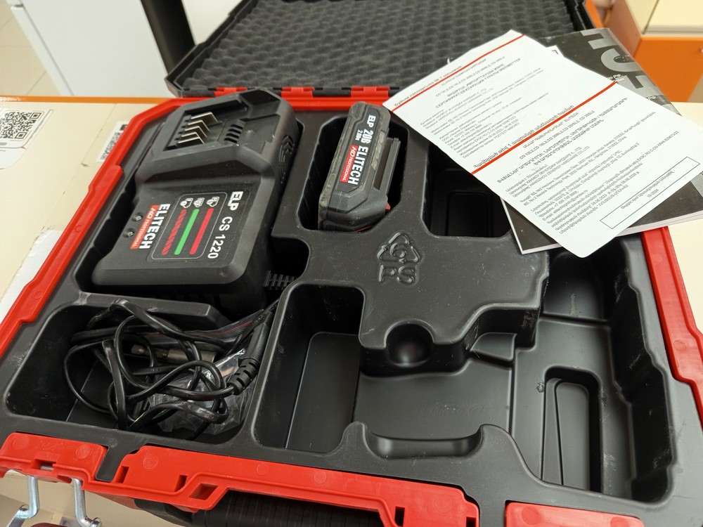 Шуруповерт Elitech CD 20 SL2