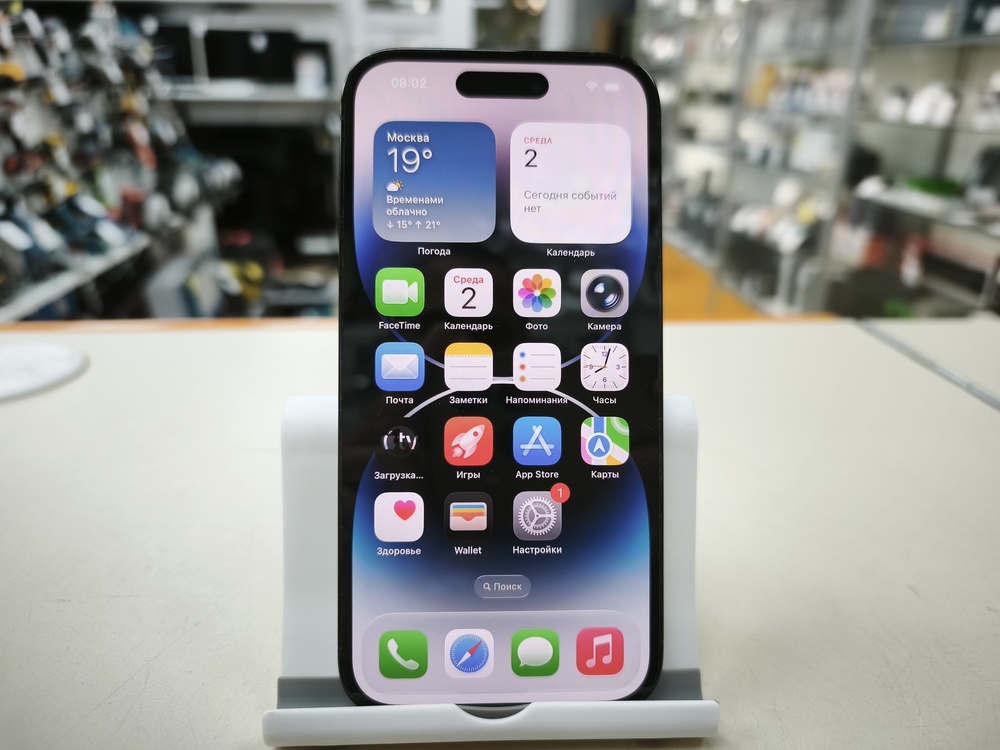 Смартфон Apple Iphone 14 Pro 128Gb