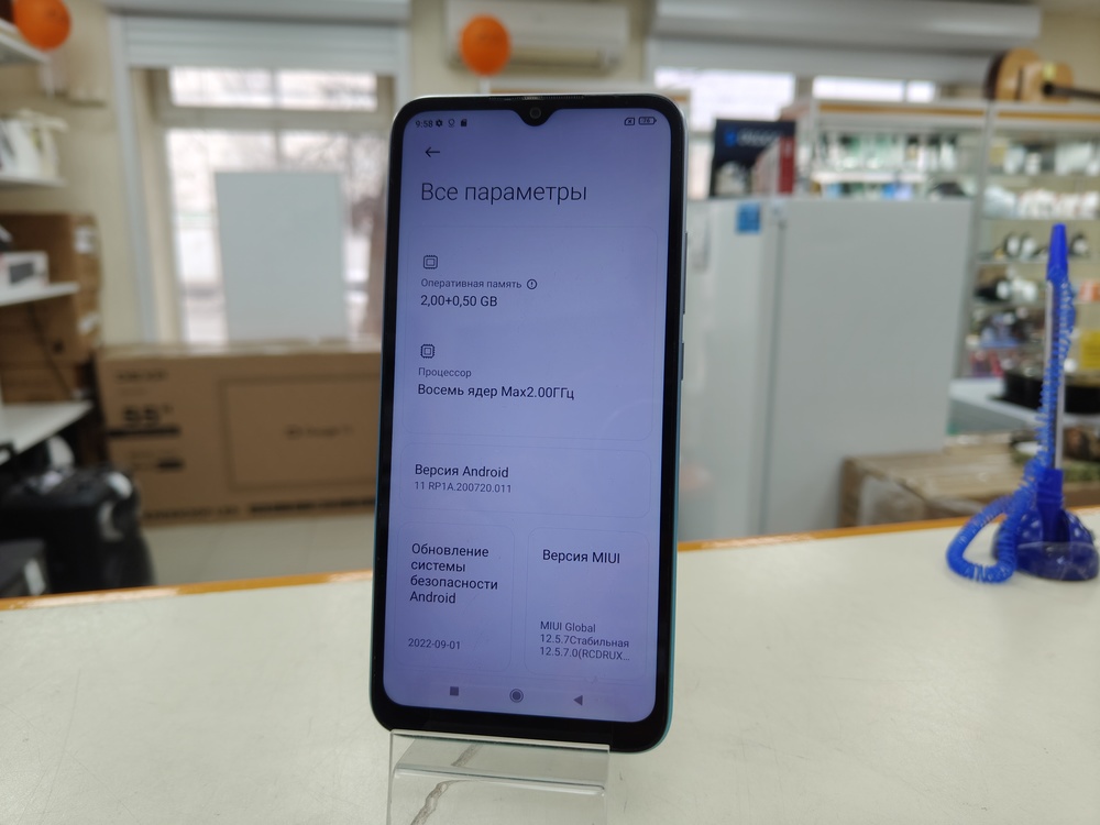 Смартфон Xiaomi Redmi 9A 2/32