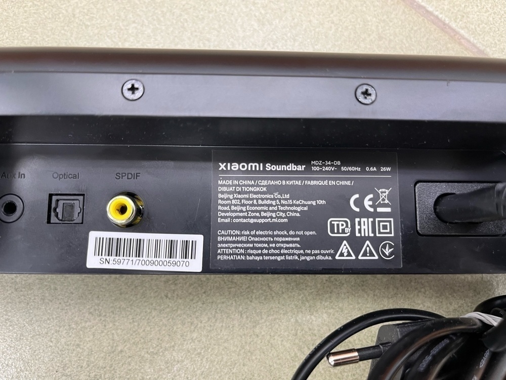 Саундбар Xiaomi MDZ-34-DB