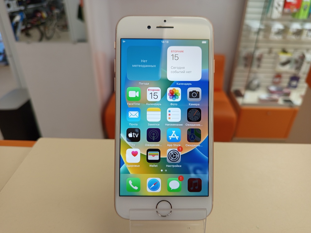 Смартфон Apple iPhone 8 256Gb