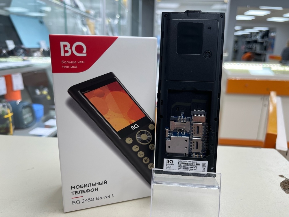 Мобильный телефон BQ 2458