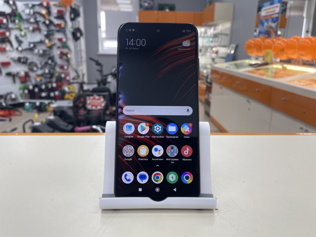 Смартфон Xiaomi Poco M3 Pro 5G