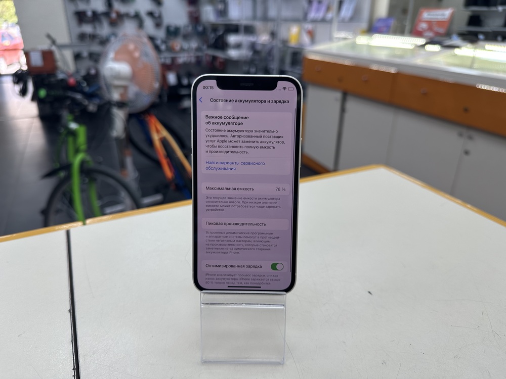 Смартфон Apple iPhone 12 mini 128Gb