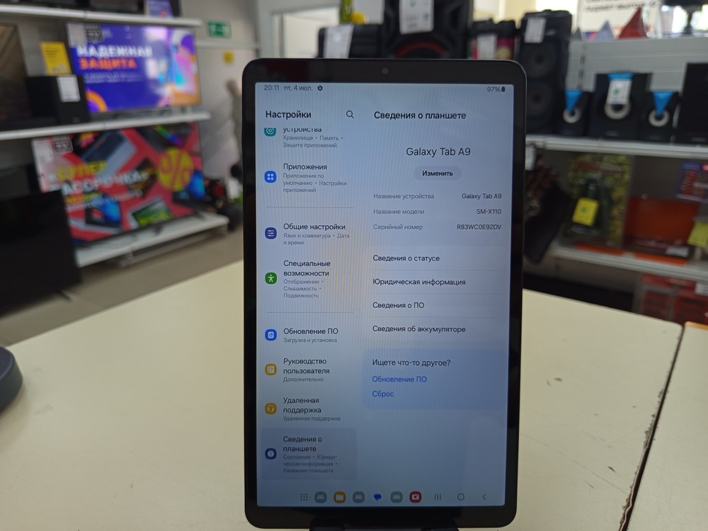 Планшет Samsung TAB A9
