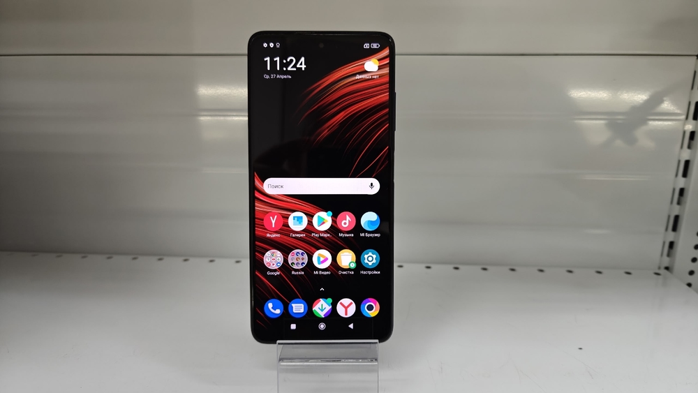 Смартфон Xiaomi Poco X3 Pro 8/256