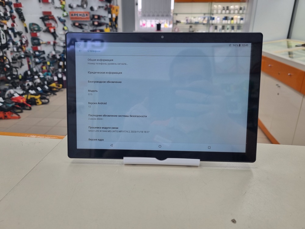 Планшет QOO G15