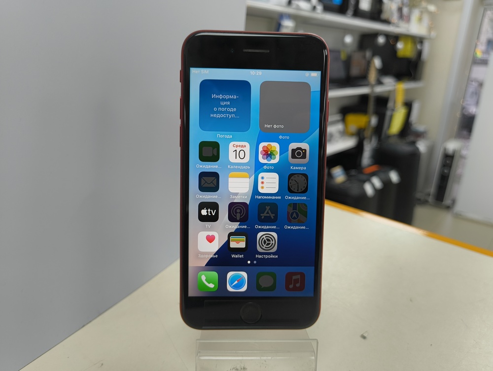 Смартфон Apple iPhone SE 2020 64Gb