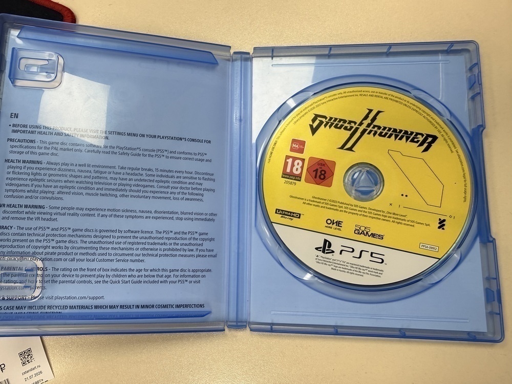 Игра Playstation 5 Ghostrunner