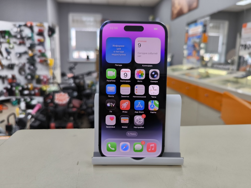 Смартфон Apple Iphone 14 Pro 128Gb