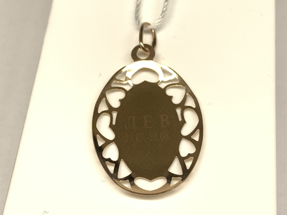 ПОДВЕСКА ЗНАК ЗОДИАКА ЛЕВ Au 585