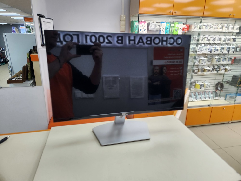 Монитор Dell S2319H
