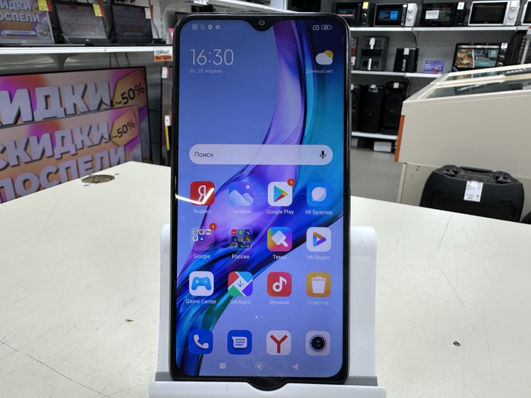 Смартфон Xiaomi Redmi 9T 4/128