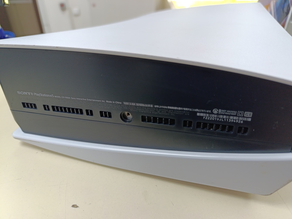 Игровая приставка PlayStation 5 825Gb (С дисководом) Игровая приставка PlayStation 5 825Gb (С дисководом)