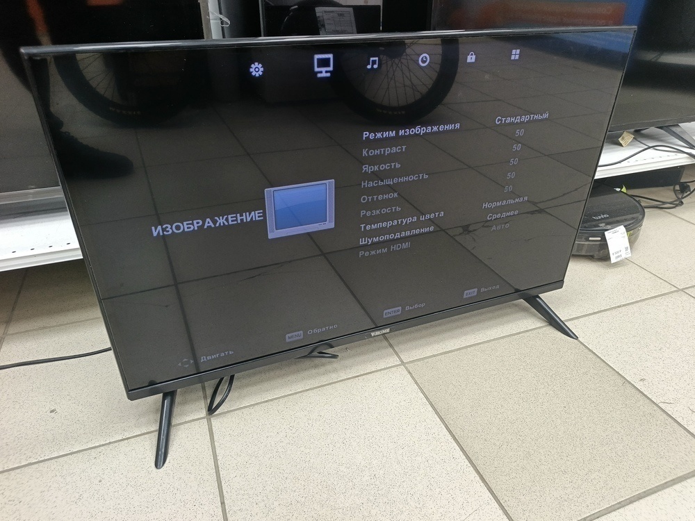 LED Телевизор V-Home 32LH0214