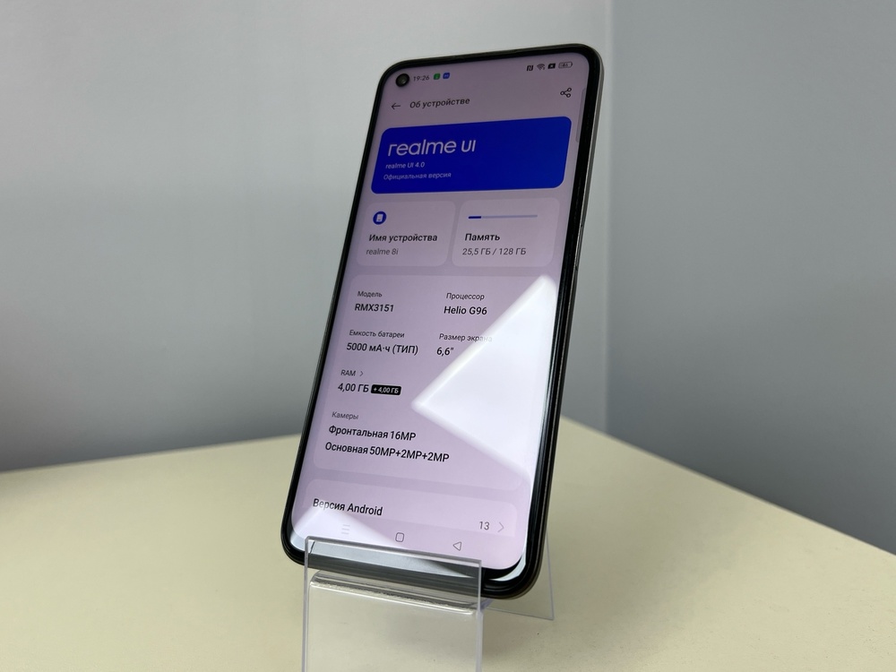 Смартфон Realme 8i 4/128gb