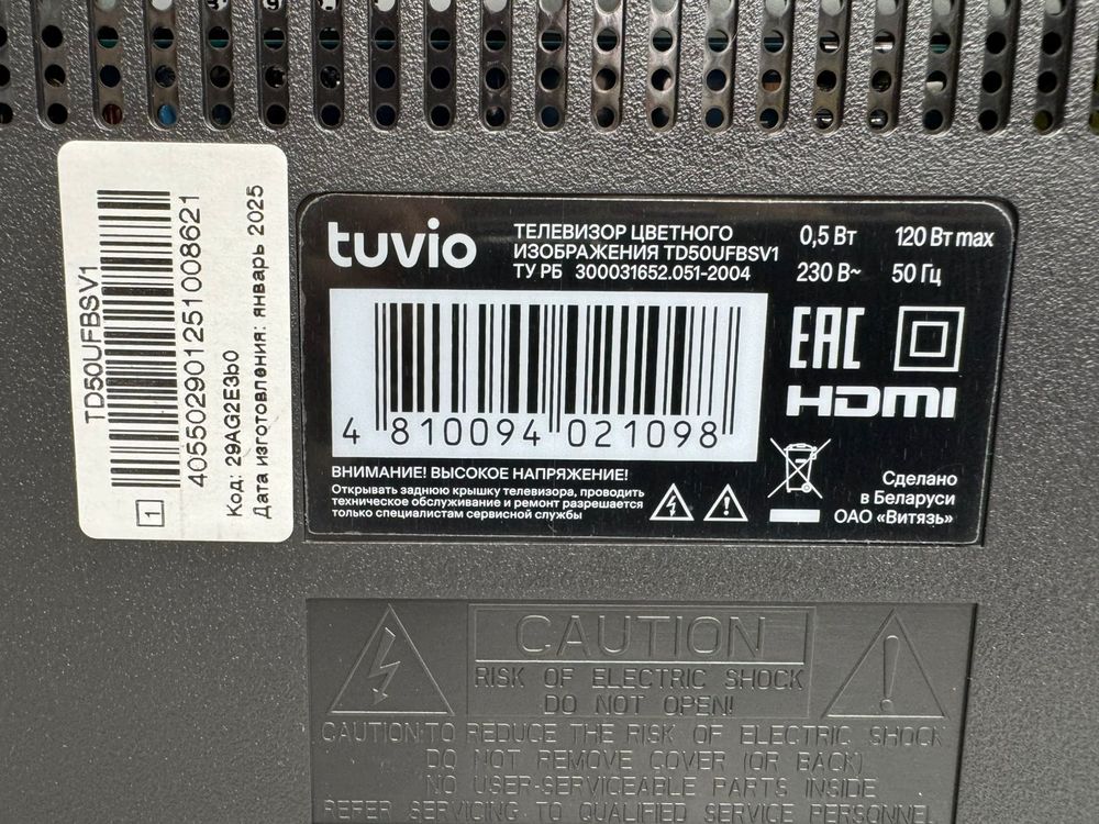 LED Телевизор Tuvio TD50UFBSV1