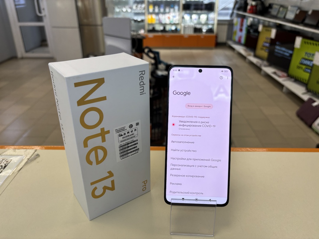 Смартфон Xiaomi Redmi Note 13 Pro 8/256