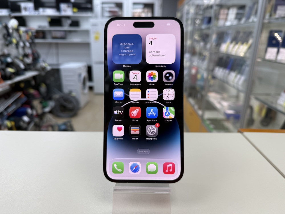 Смартфон Apple Iphone 14 Pro Max 128Gb