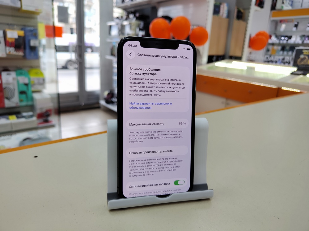 Смартфон Apple iPhone 11 Pro 64Gb