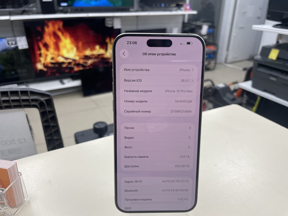 Смартфон Apple iPhone 15 Pro Max 512Gb