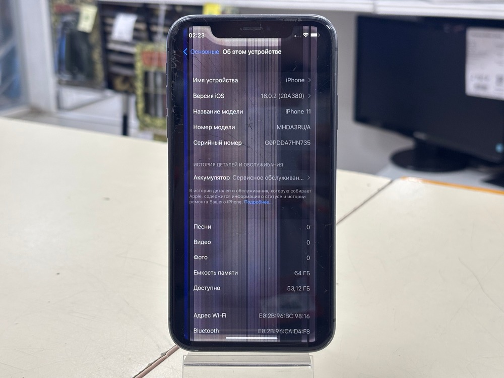 Смартфон Apple iPhone 11 64Gb
