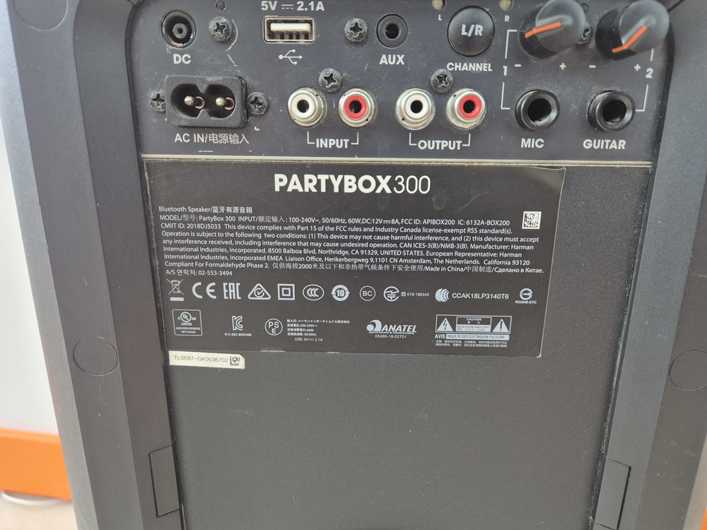 Портативная акустика JBL PARTYBOX 300