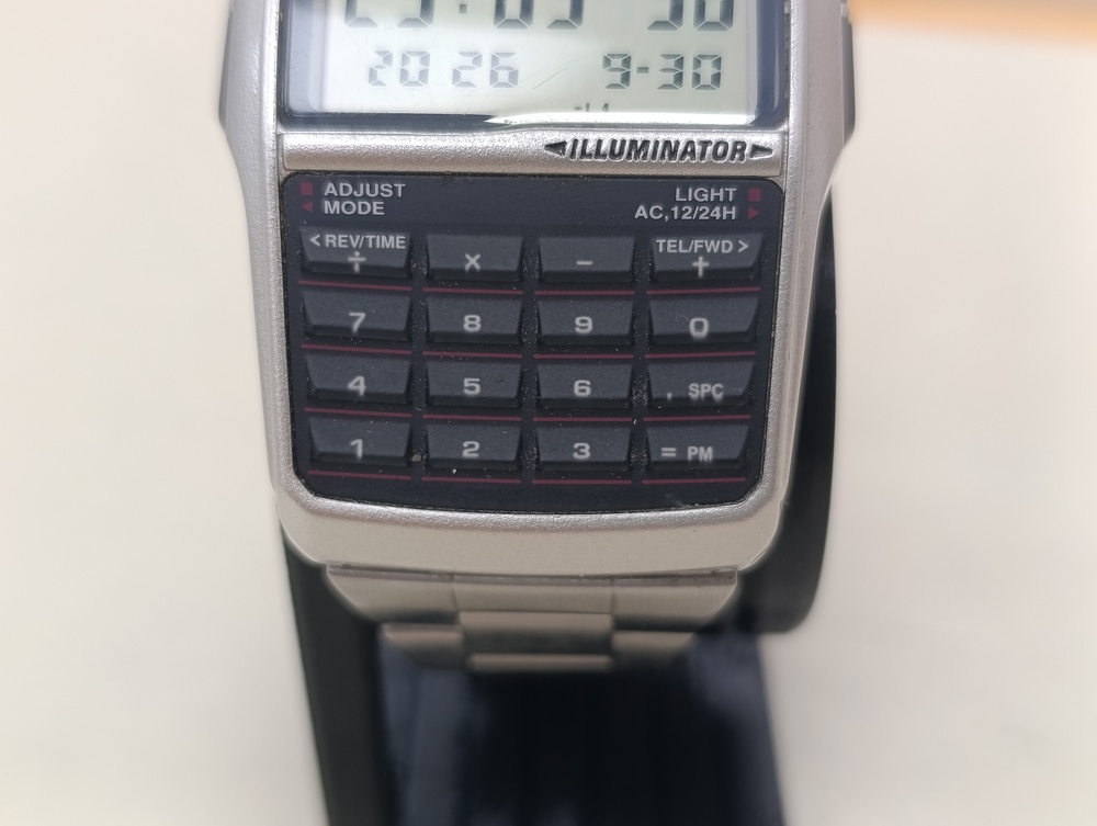Часы наручные Casio DBC-32
