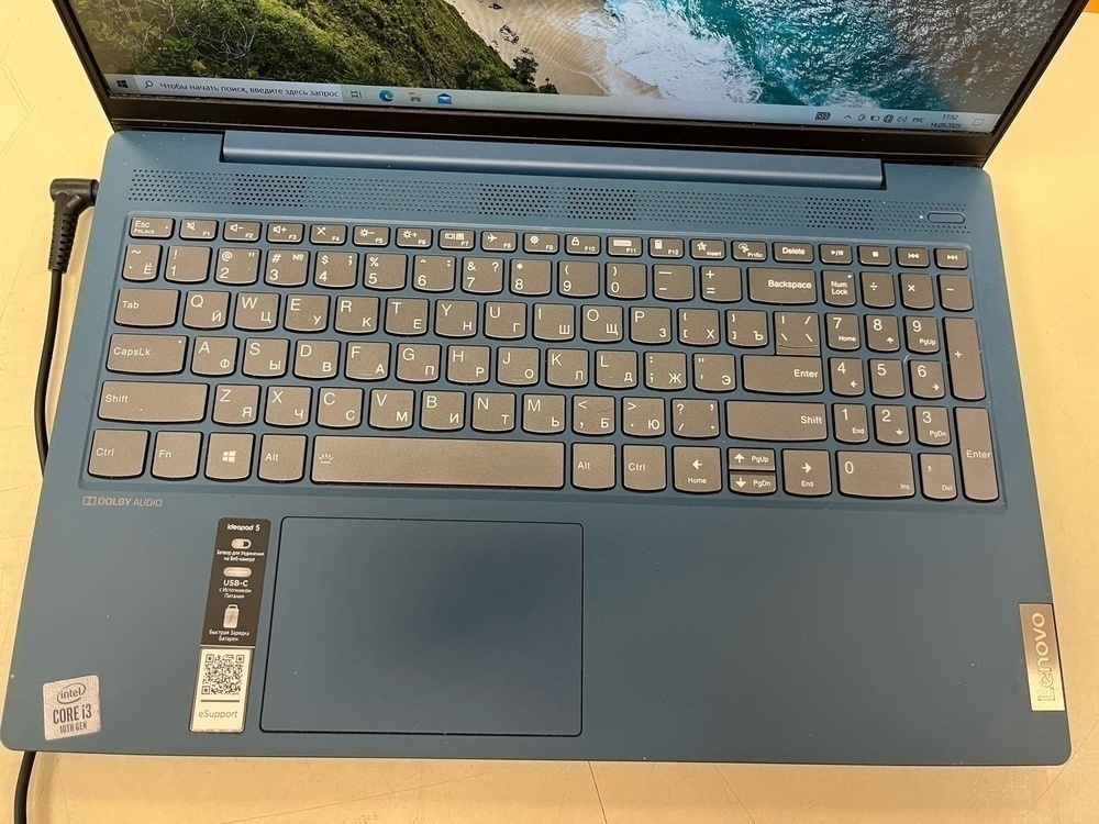 Ноутбук Lenovo Ideapad 5; Core i3-1005G1, Intel UHD Graphics, 8 Гб, 240 Гб, Нет