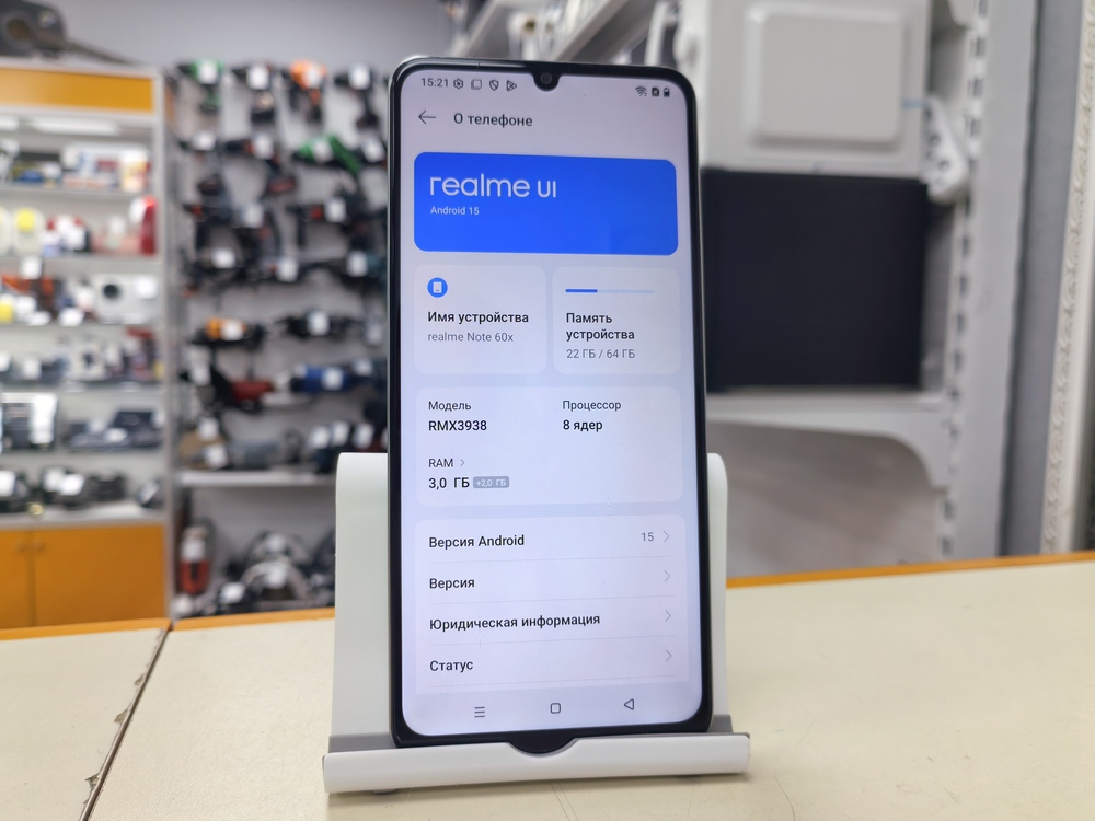 Смартфон Realme Note 60X 3/64