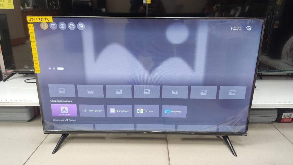 LED Телевизор BQ 42FS01B