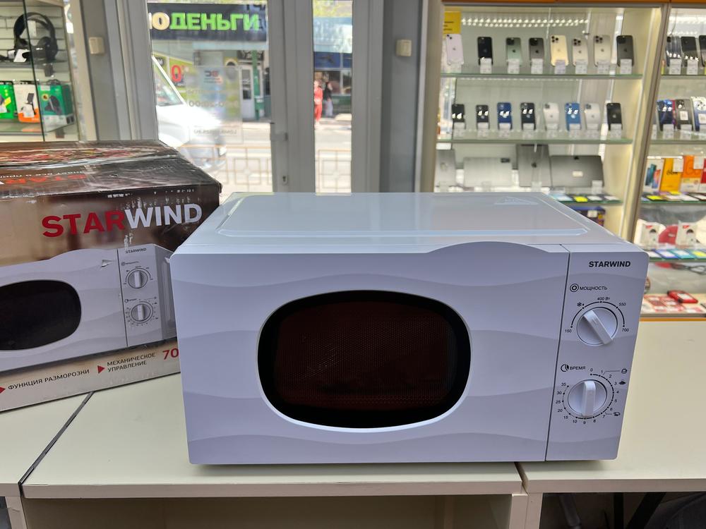 Микроволновая печь Starwind sw5720
