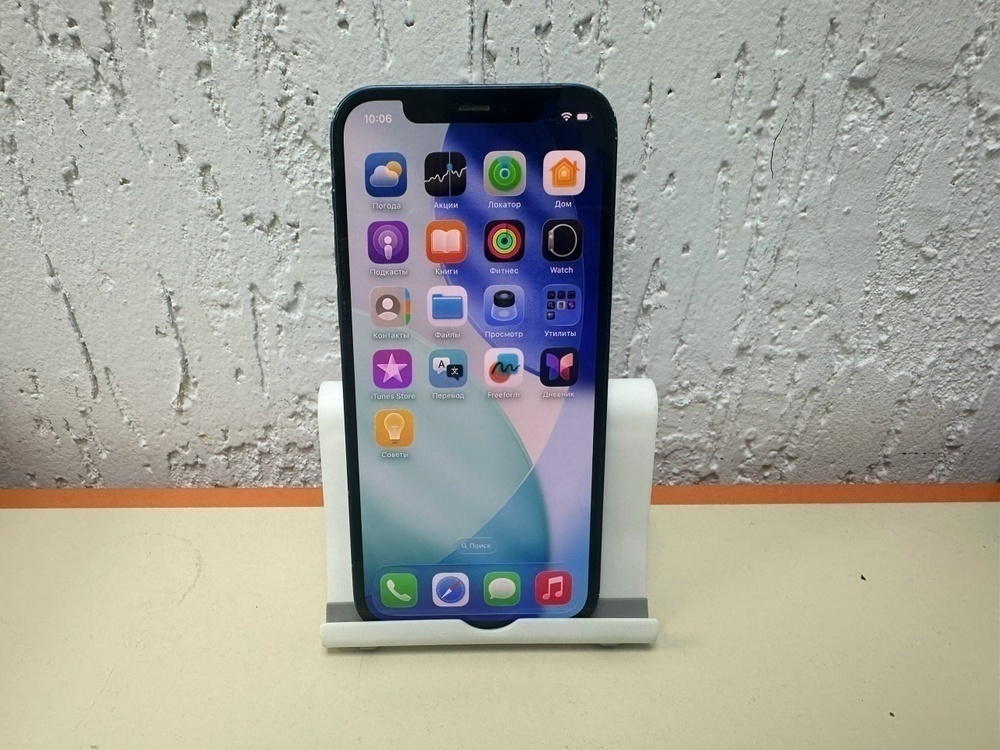 Смартфон Apple iPhone 12 128Gb