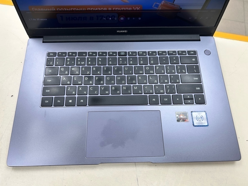 Ноутбук Huawei Boh-WAQ9R; Ryzen 5 3500U, Radeon Vega 8, 8 Гб, 256 Гб, Нет