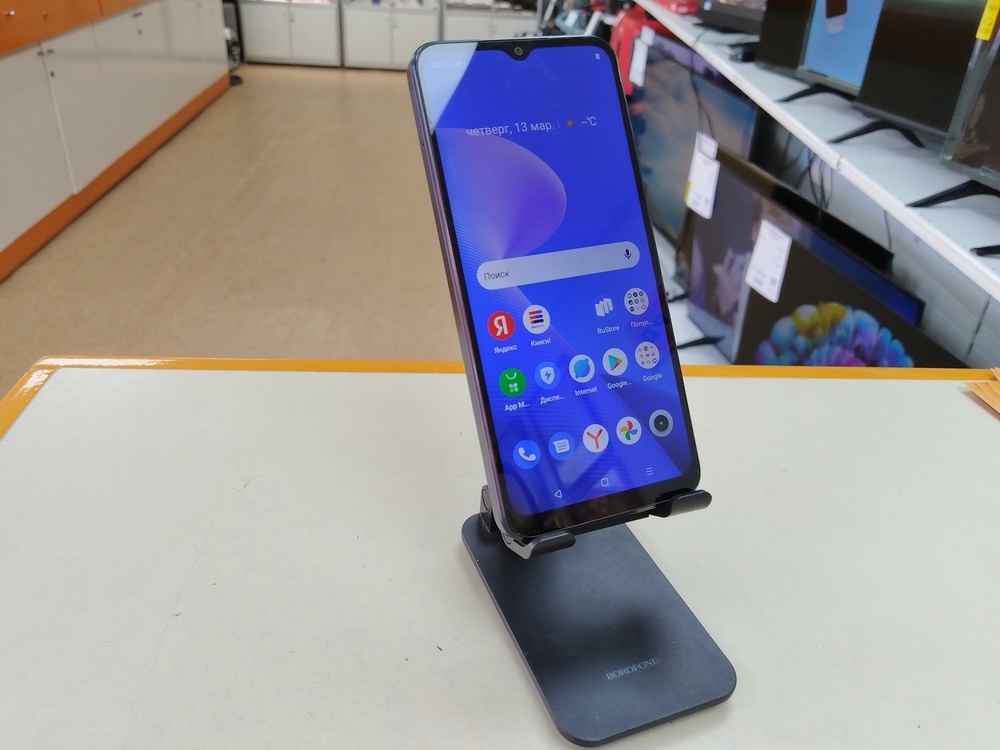 Смартфон Realme C33 4/128
