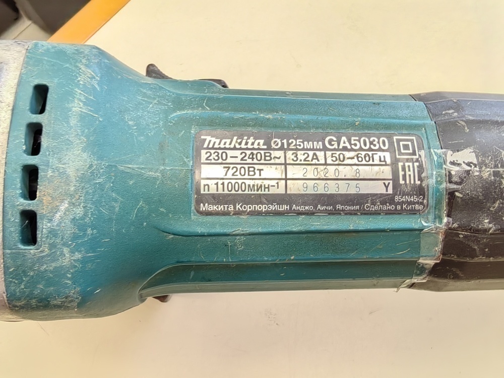 Угловая шлифмашина Makita GA5030