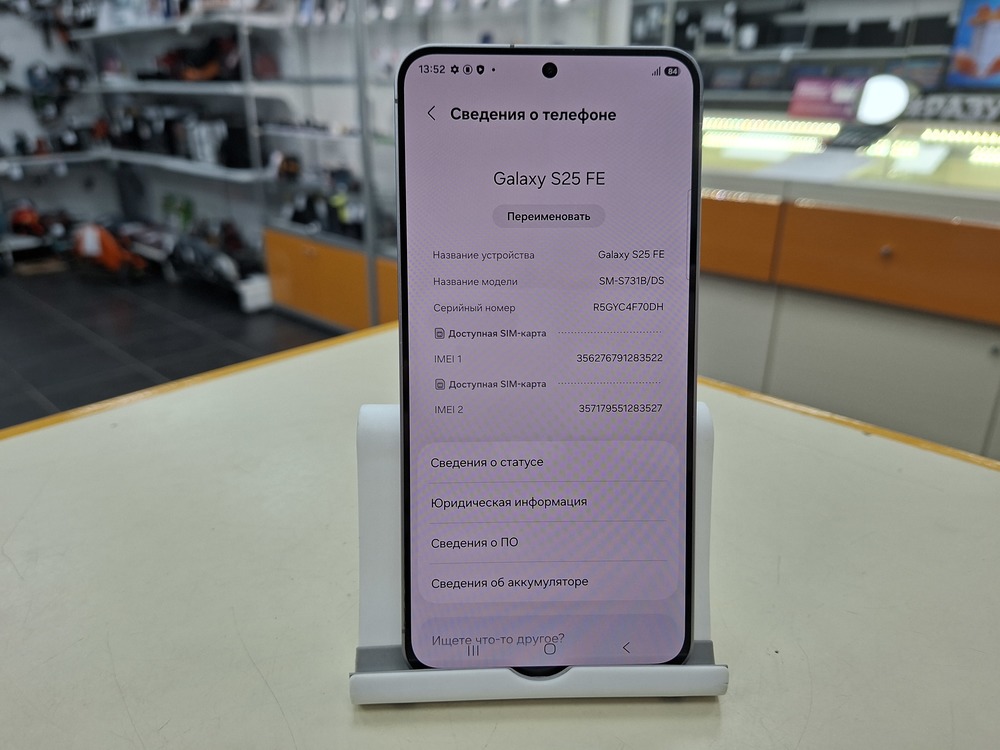 Смартфон Samsung Galaxy S25FE 8/512