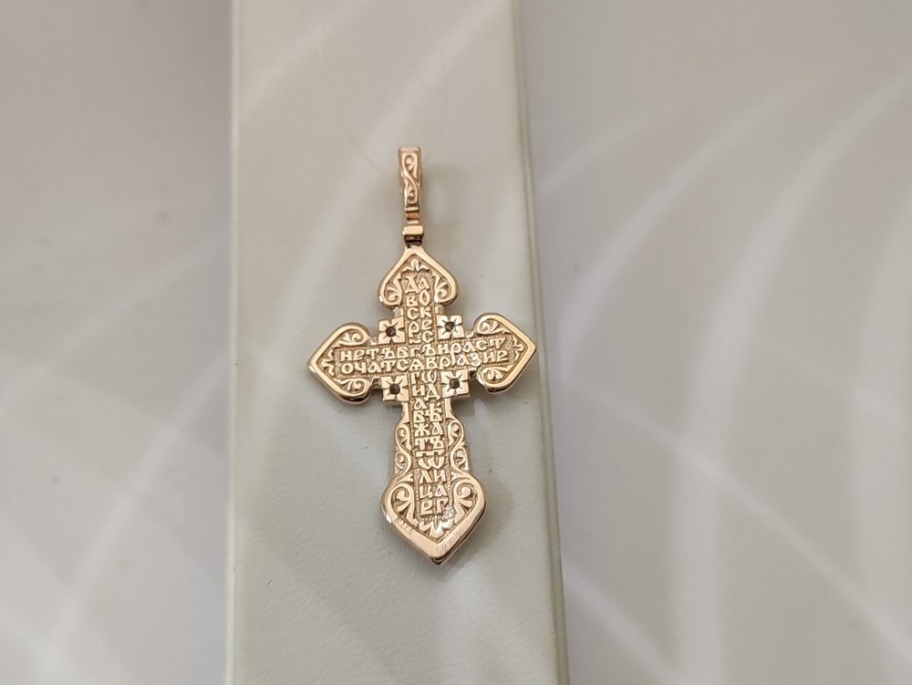 ПОДВЕСКА КРЕСТ с камнями (Au 585)