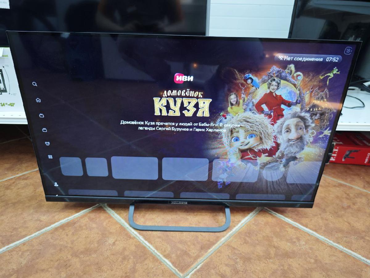 LED Телевизор Holleberg LED32HDS102T2