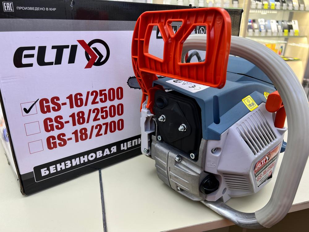 Бензопила ELTI GS-16/2500