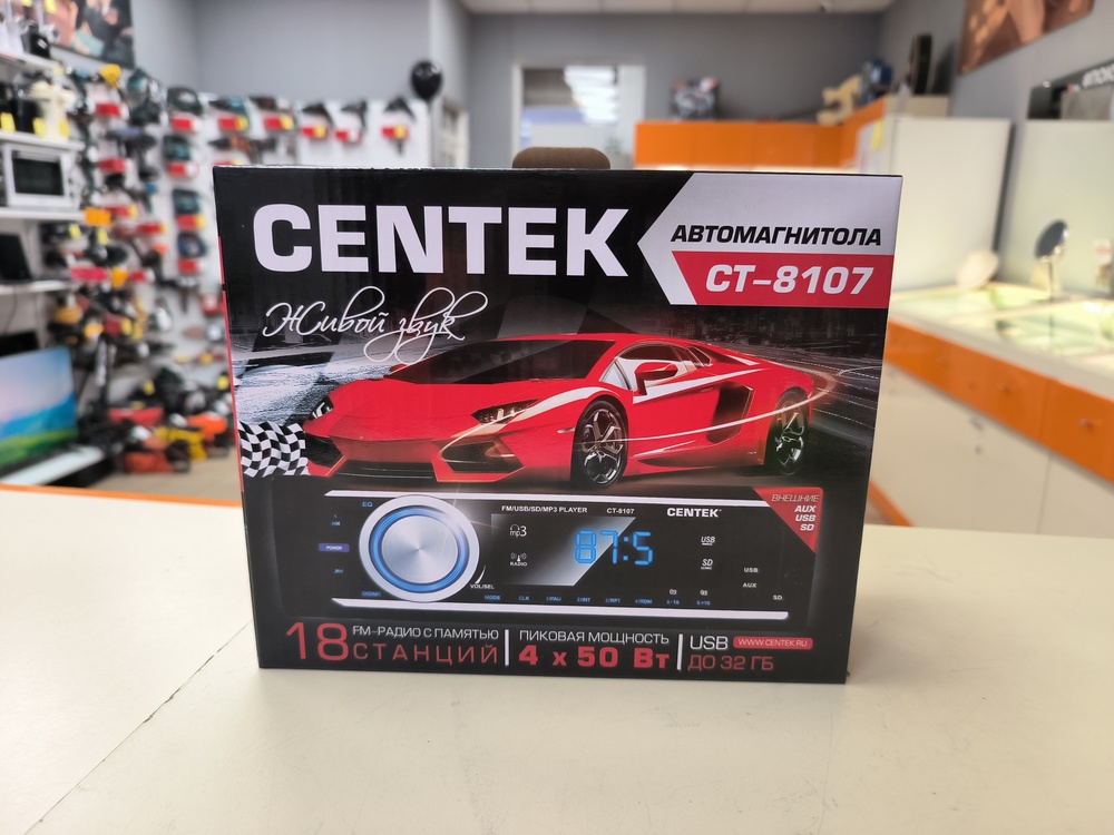 Автомагнитола Centek CT-8107