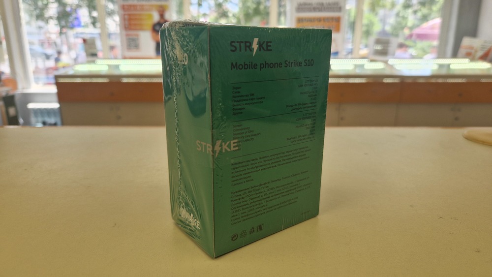 Мобильный телефон Strike S10