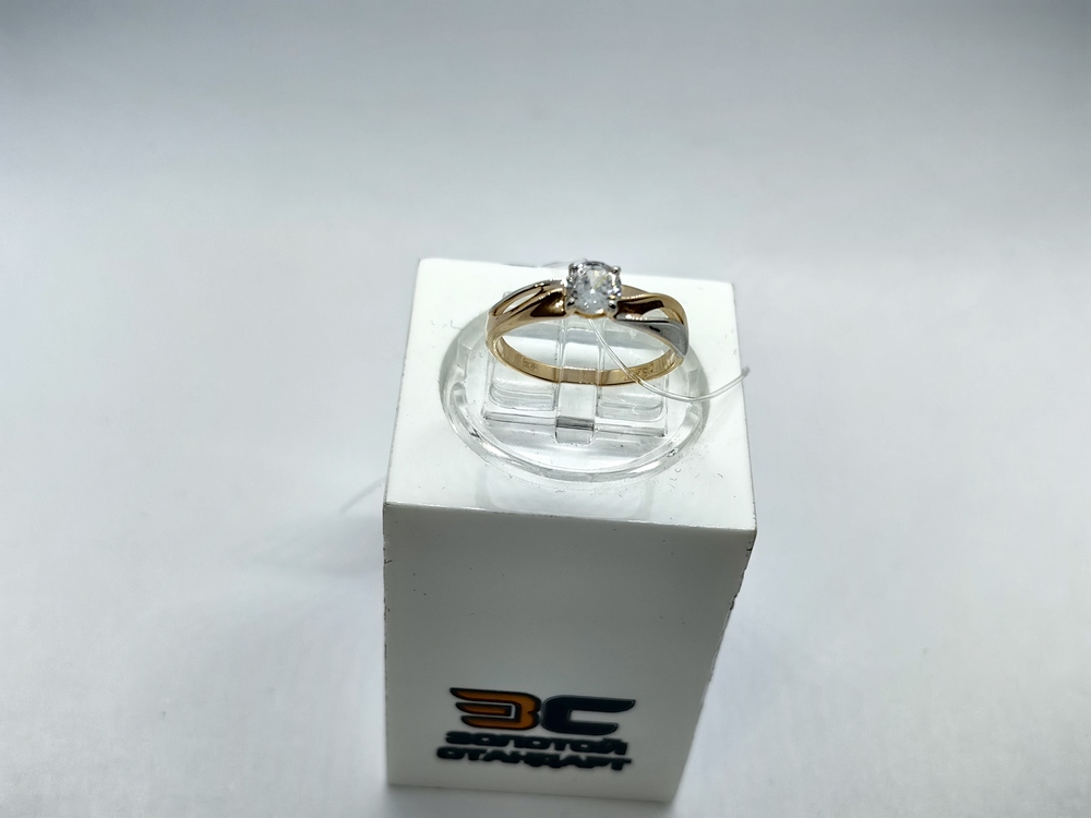 018321 КОЛЬЦО С КАМНЕМ (Au 585)